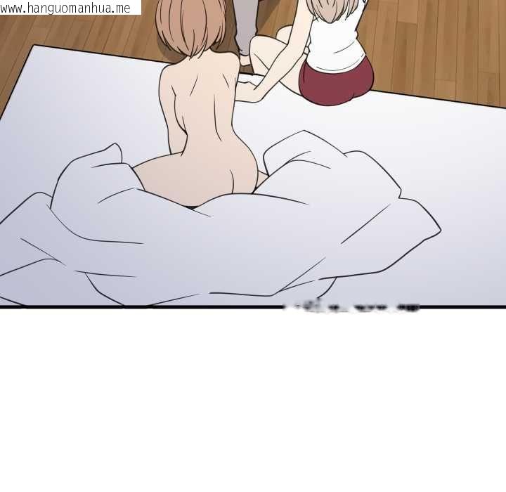 韩国漫画难缠姐妹偏要和我同居/家教住我家韩漫_难缠姐妹偏要和我同居/家教住我家-第95话在线免费阅读-韩国漫画-第70张图片