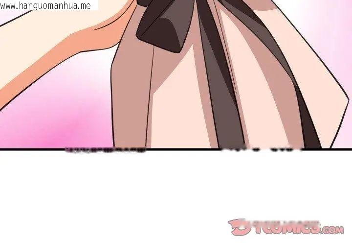 韩国漫画难缠姐妹偏要和我同居/家教住我家韩漫_难缠姐妹偏要和我同居/家教住我家-第96话在线免费阅读-韩国漫画-第119张图片