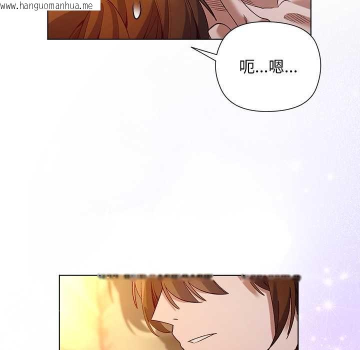 韩国漫画小姐由我来守护韩漫_小姐由我来守护-第22话在线免费阅读-韩国漫画-第25张图片