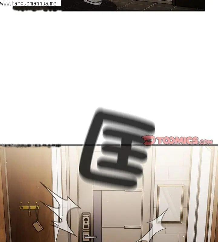 韩国漫画热情拳击馆/抢救拳击馆大作战韩漫_热情拳击馆/抢救拳击馆大作战-第74话在线免费阅读-韩国漫画-第3张图片
