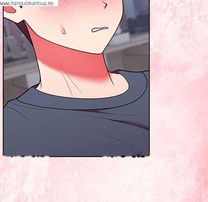 韩国漫画难言之秘/说不出口的秘密韩漫_难言之秘/说不出口的秘密-第48话在线免费阅读-韩国漫画-第8张图片