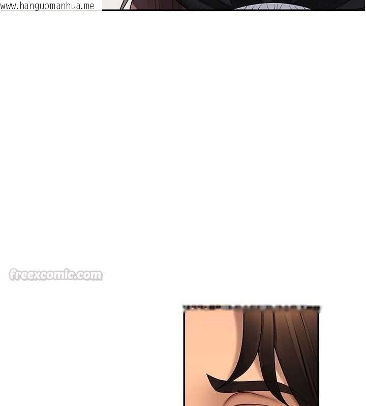 韩国漫画肉体审判韩漫_肉体审判-第54话-女仆的后庭初体验在线免费阅读-韩国漫画-第45张图片