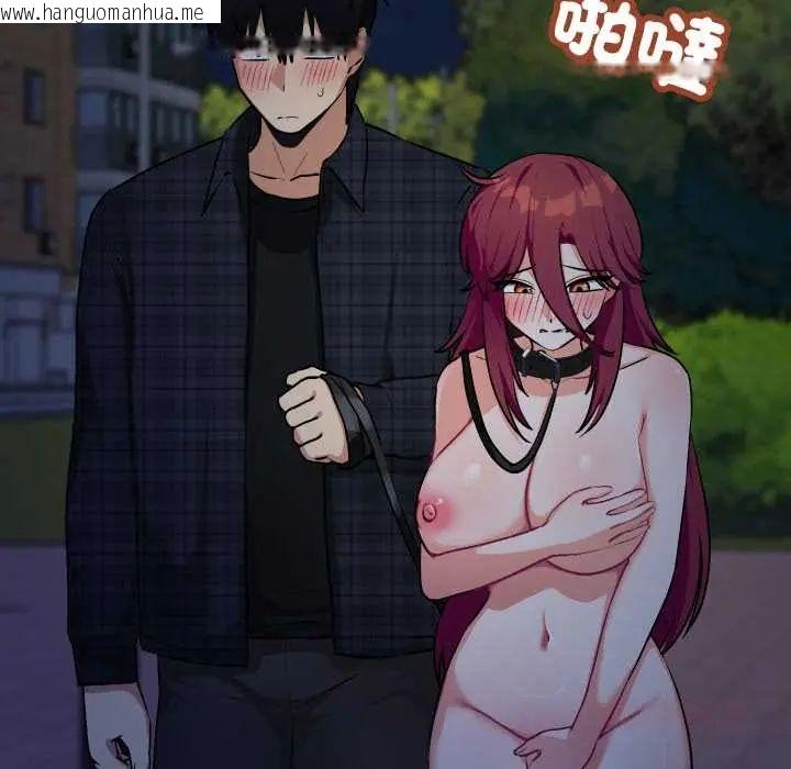 韩国漫画魔法少女退役后韩漫_魔法少女退役后-第18话在线免费阅读-韩国漫画-第52张图片
