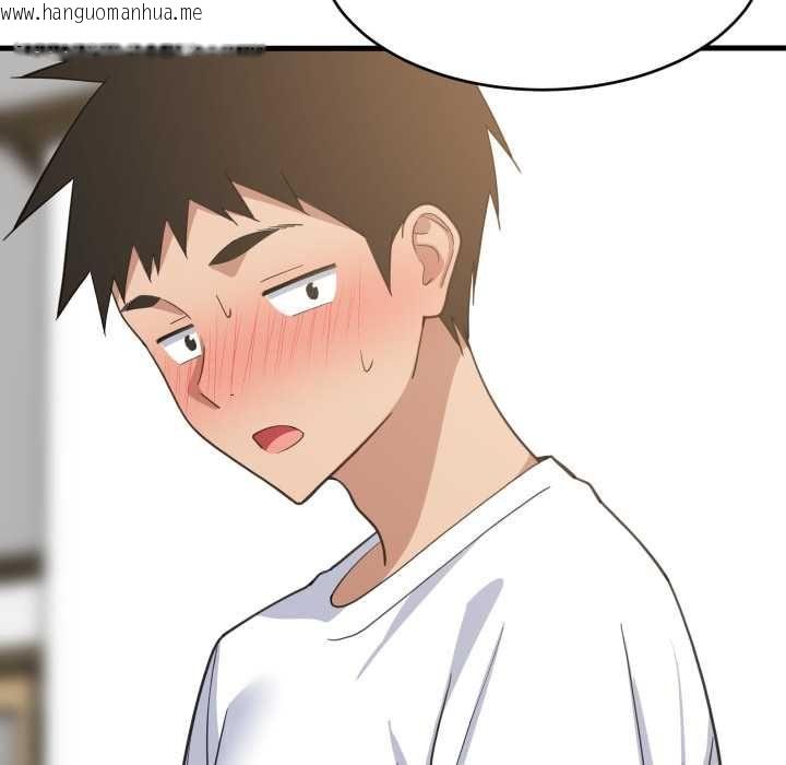 韩国漫画难缠姐妹偏要和我同居/家教住我家韩漫_难缠姐妹偏要和我同居/家教住我家-第95话在线免费阅读-韩国漫画-第62张图片
