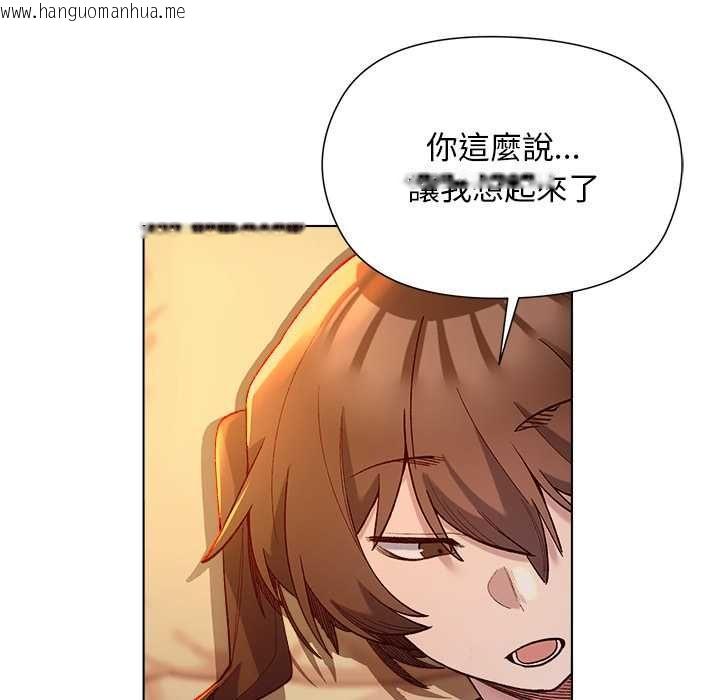 韩国漫画小姐由我来守护韩漫_小姐由我来守护-第22话在线免费阅读-韩国漫画-第41张图片