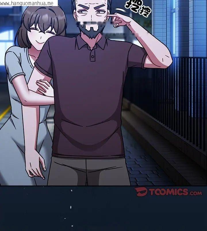 韩国漫画热情拳击馆/抢救拳击馆大作战韩漫_热情拳击馆/抢救拳击馆大作战-第74话在线免费阅读-韩国漫画-第159张图片