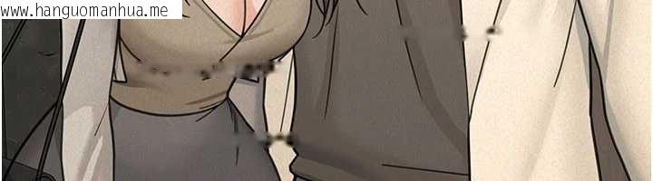 韩国漫画华尔街夜色韩漫_华尔街夜色-第24话-醉醺醺的两人在线免费阅读-韩国漫画-第125张图片