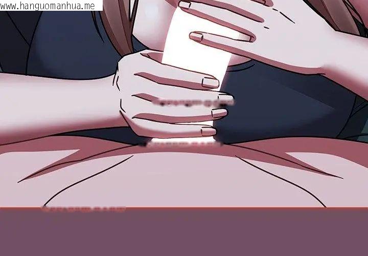 韩国漫画热情拳击馆/抢救拳击馆大作战韩漫_热情拳击馆/抢救拳击馆大作战-第74话在线免费阅读-韩国漫画-第101张图片