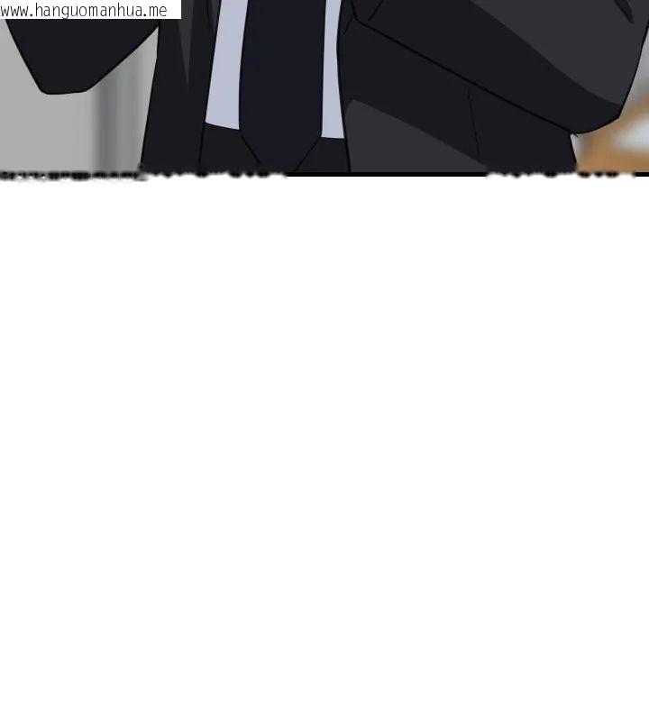 韩国漫画难缠姐妹偏要和我同居/家教住我家韩漫_难缠姐妹偏要和我同居/家教住我家-第96话在线免费阅读-韩国漫画-第18张图片