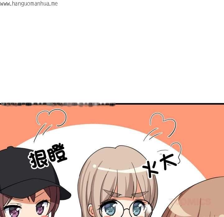 韩国漫画难缠姐妹偏要和我同居/家教住我家韩漫_难缠姐妹偏要和我同居/家教住我家-第95话在线免费阅读-韩国漫画-第111张图片