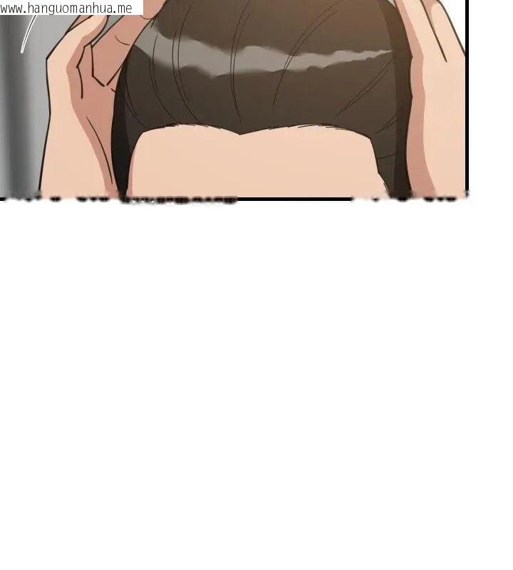 韩国漫画难缠姐妹偏要和我同居/家教住我家韩漫_难缠姐妹偏要和我同居/家教住我家-第96话在线免费阅读-韩国漫画-第28张图片