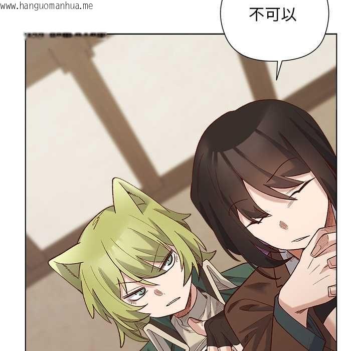 韩国漫画小姐由我来守护韩漫_小姐由我来守护-第22话在线免费阅读-韩国漫画-第122张图片