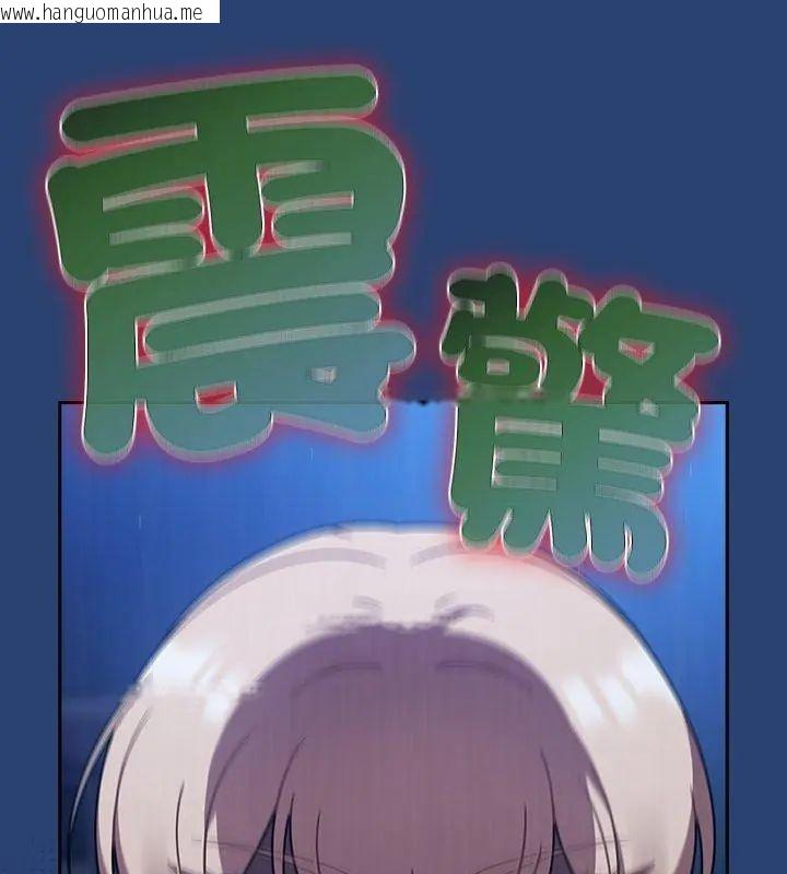 韩国漫画热情拳击馆/抢救拳击馆大作战韩漫_热情拳击馆/抢救拳击馆大作战-第74话在线免费阅读-韩国漫画-第48张图片