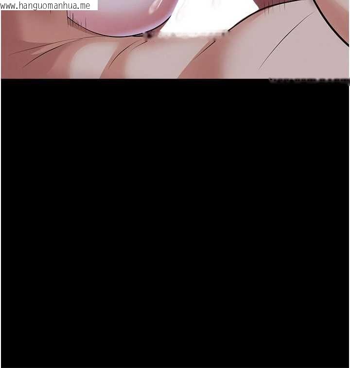 韩国漫画足球型男脱单指南韩漫_足球型男脱单指南-第65话-妳是我的正宫在线免费阅读-韩国漫画-第140张图片