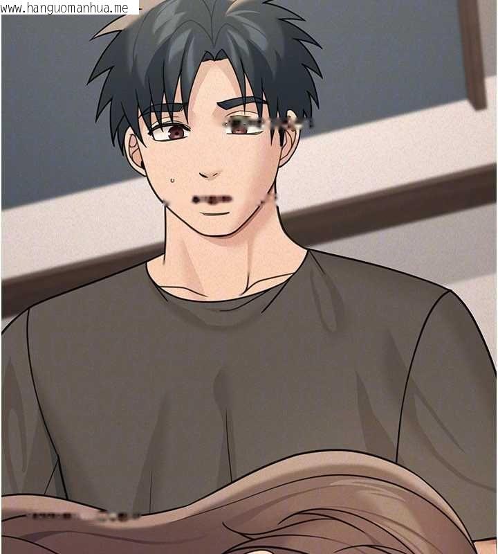 韩国漫画华尔街夜色韩漫_华尔街夜色-第24话-醉醺醺的两人在线免费阅读-韩国漫画-第111张图片