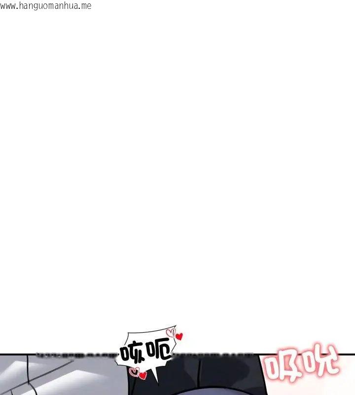 韩国漫画老婆卷款潜逃后韩漫_老婆卷款潜逃后-第60话在线免费阅读-韩国漫画-第112张图片