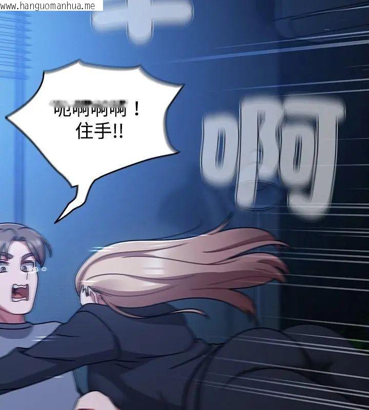 韩国漫画热情拳击馆/抢救拳击馆大作战韩漫_热情拳击馆/抢救拳击馆大作战-第74话在线免费阅读-韩国漫画-第54张图片