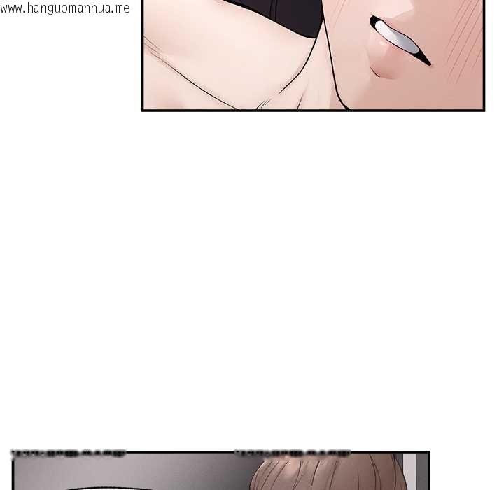 韩国漫画超导体觉醒/超导体大叔韩漫_超导体觉醒/超导体大叔-第40话在线免费阅读-韩国漫画-第23张图片