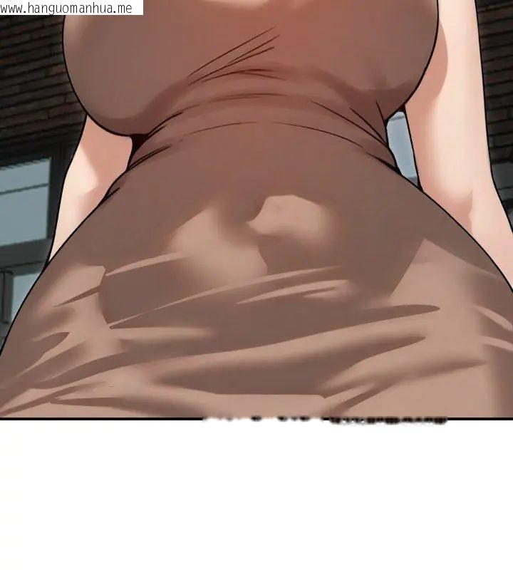韩国漫画老婆卷款潜逃后韩漫_老婆卷款潜逃后-第60话在线免费阅读-韩国漫画-第39张图片