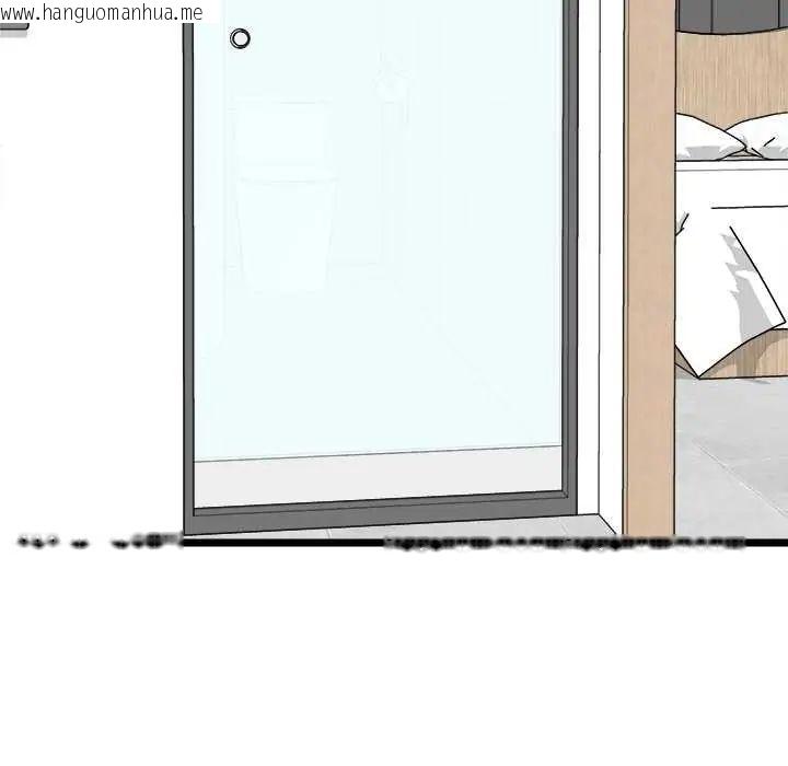 韩国漫画启动复仇系统/超真实征服游戏韩漫_启动复仇系统/超真实征服游戏-第23话在线免费阅读-韩国漫画-第7张图片