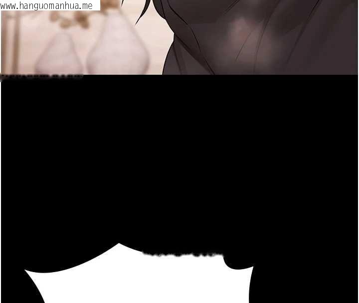 韩国漫画极乐泳池趴韩漫_极乐泳池趴-最终话-很高兴认识妳在线免费阅读-韩国漫画-第8张图片