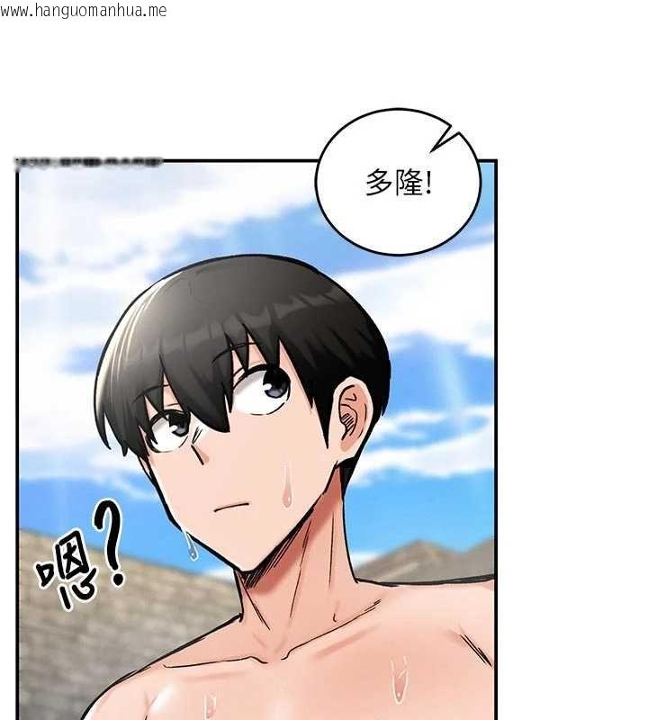 韩国漫画这一世我要开后宫韩漫_这一世我要开后宫-第9话-吃我下面这一剑在线免费阅读-韩国漫画-第155张图片