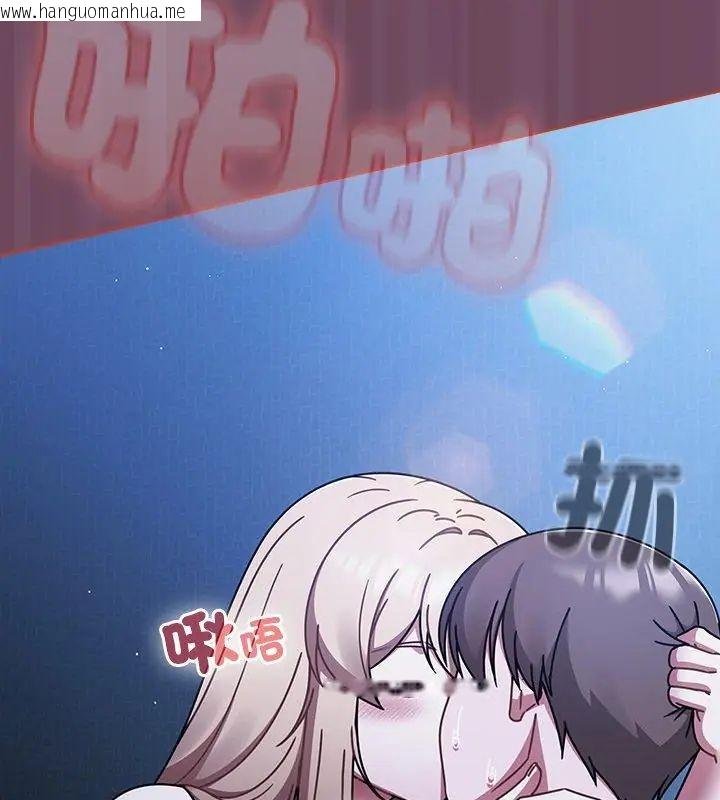 韩国漫画热情拳击馆/抢救拳击馆大作战韩漫_热情拳击馆/抢救拳击馆大作战-第74话在线免费阅读-韩国漫画-第174张图片