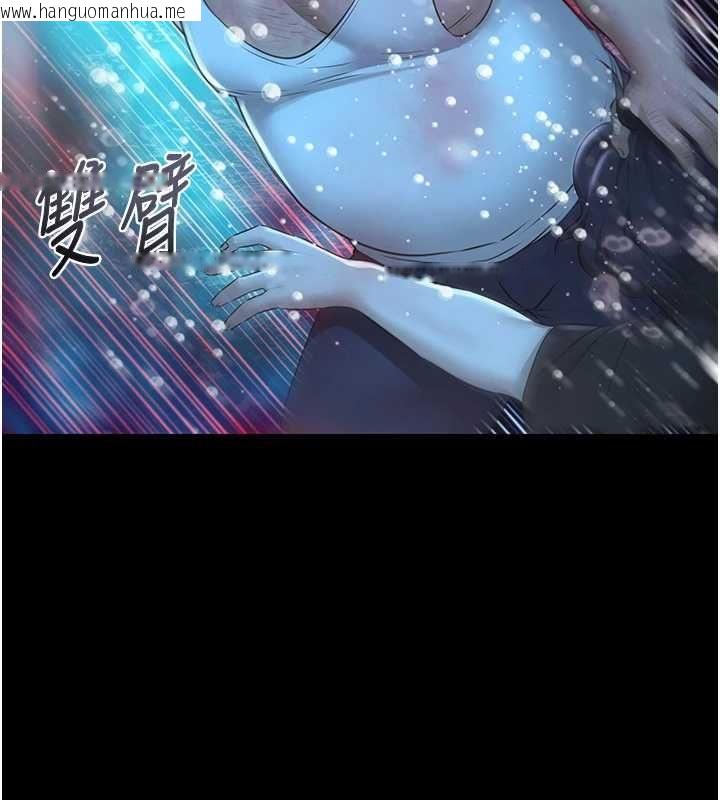 韩国漫画极乐泳池趴韩漫_极乐泳池趴-最终话-很高兴认识妳在线免费阅读-韩国漫画-第28张图片
