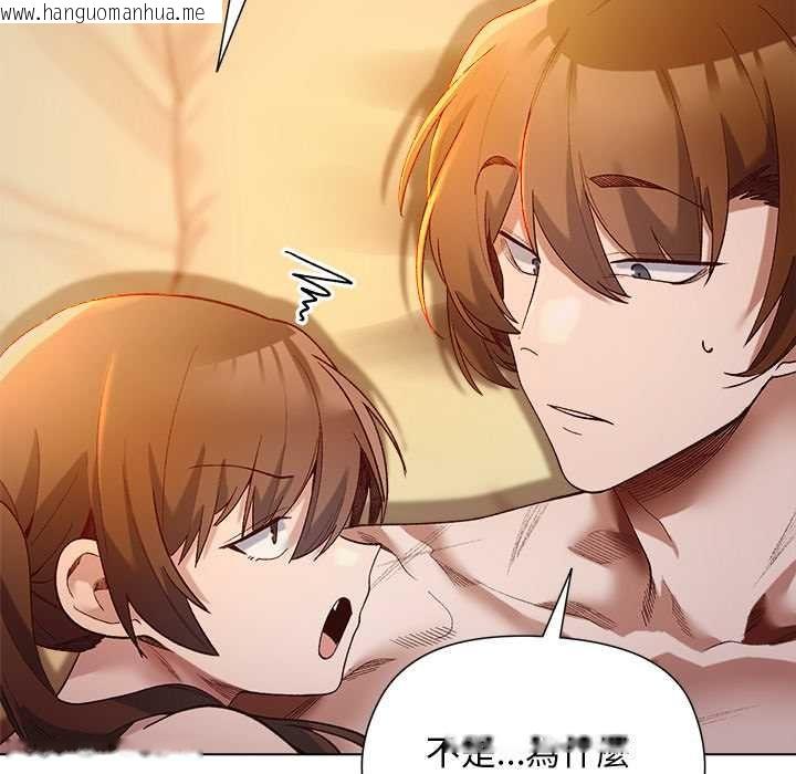 韩国漫画小姐由我来守护韩漫_小姐由我来守护-第22话在线免费阅读-韩国漫画-第16张图片