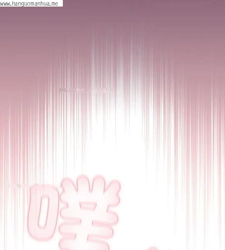 韩国漫画热情拳击馆/抢救拳击馆大作战韩漫_热情拳击馆/抢救拳击馆大作战-第74话在线免费阅读-韩国漫画-第196张图片