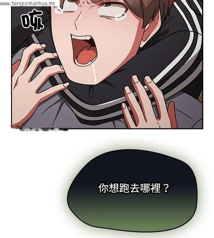 韩国漫画热情拳击馆/抢救拳击馆大作战韩漫_热情拳击馆/抢救拳击馆大作战-第74话在线免费阅读-韩国漫画-第28张图片