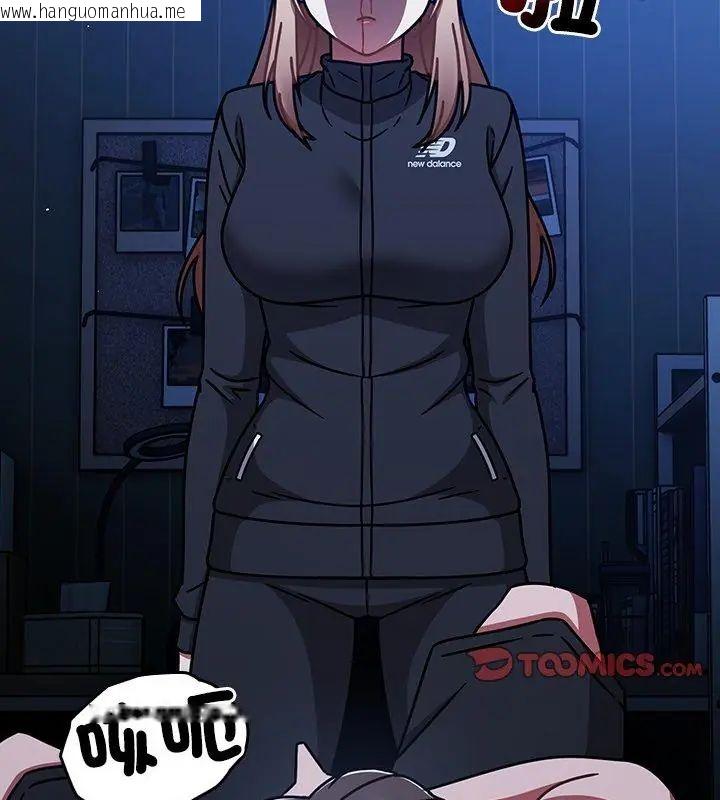 韩国漫画热情拳击馆/抢救拳击馆大作战韩漫_热情拳击馆/抢救拳击馆大作战-第74话在线免费阅读-韩国漫画-第51张图片