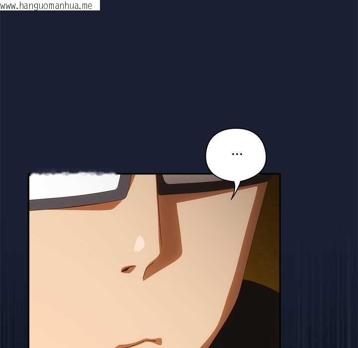 韩国漫画与众不同的兄妹/我家的掌上明珠韩漫_与众不同的兄妹/我家的掌上明珠-第48话在线免费阅读-韩国漫画-第140张图片
