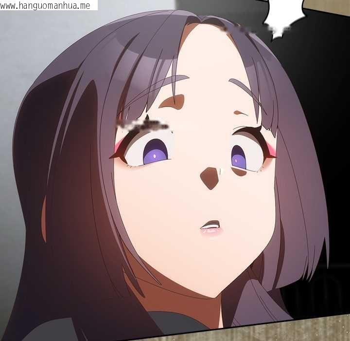 韩国漫画与众不同的兄妹/我家的掌上明珠韩漫_与众不同的兄妹/我家的掌上明珠-第48话在线免费阅读-韩国漫画-第81张图片