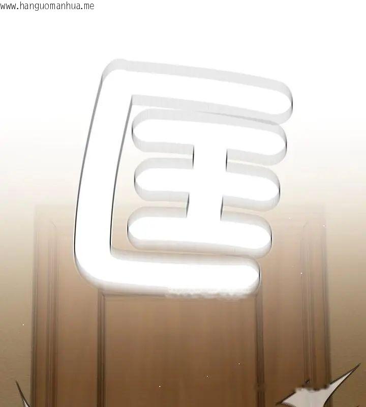 韩国漫画热情拳击馆/抢救拳击馆大作战韩漫_热情拳击馆/抢救拳击馆大作战-第74话在线免费阅读-韩国漫画-第34张图片