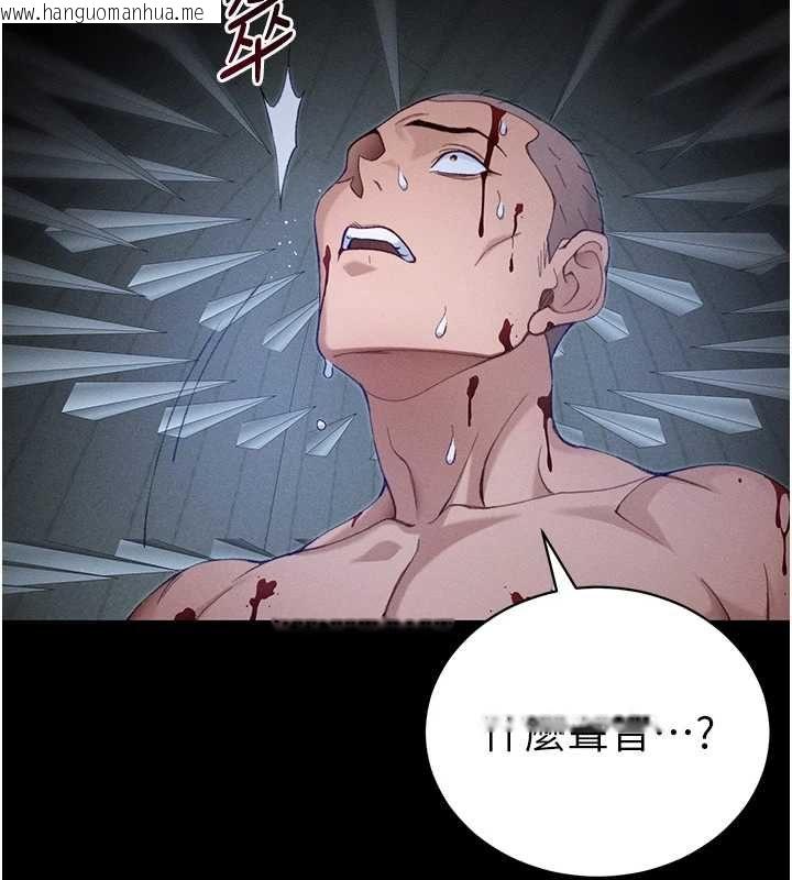 韩国漫画太妹攻略指南韩漫_太妹攻略指南-第50话-妹控哥哥的唯一软肋在线免费阅读-韩国漫画-第78张图片