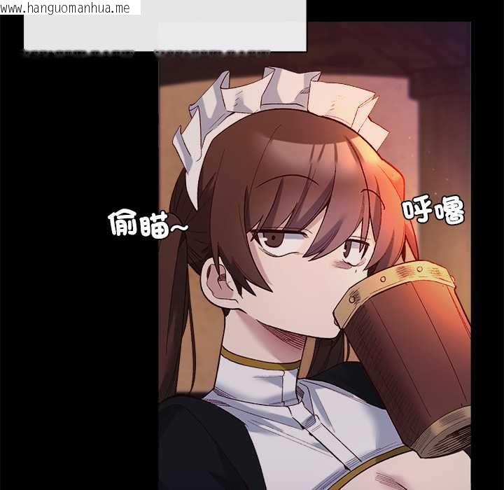 韩国漫画小姐由我来守护韩漫_小姐由我来守护-第22话在线免费阅读-韩国漫画-第55张图片