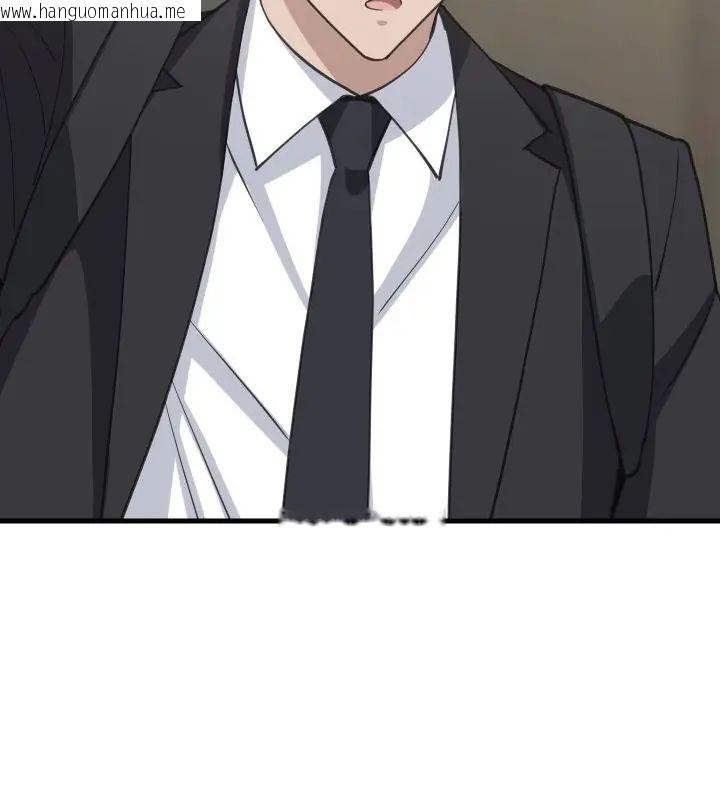 韩国漫画难缠姐妹偏要和我同居/家教住我家韩漫_难缠姐妹偏要和我同居/家教住我家-第96话在线免费阅读-韩国漫画-第61张图片
