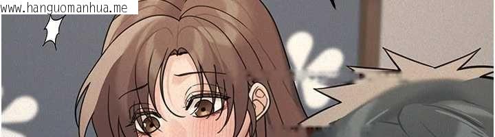 韩国漫画华尔街夜色韩漫_华尔街夜色-第24话-醉醺醺的两人在线免费阅读-韩国漫画-第100张图片