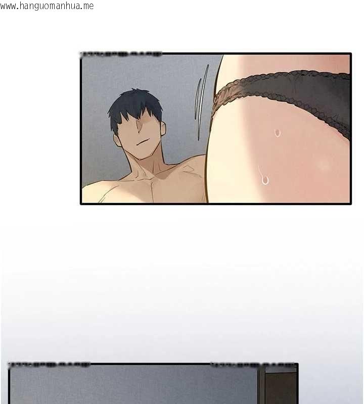 韩国漫画欲海交锋韩漫_欲海交锋-第93话-往我体内射第二胎在线免费阅读-韩国漫画-第19张图片