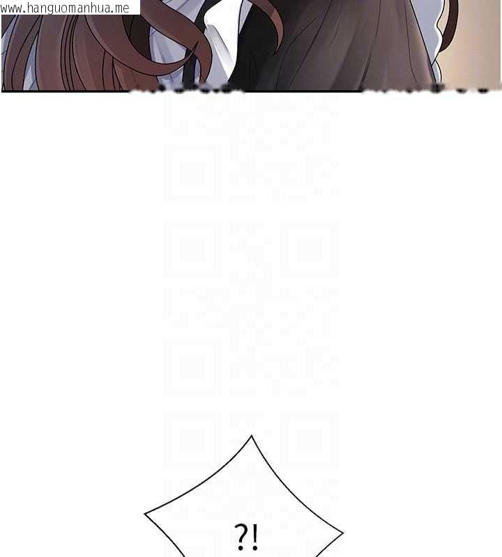 韩国漫画肉体审判韩漫_肉体审判-第54话-女仆的后庭初体验在线免费阅读-韩国漫画-第99张图片