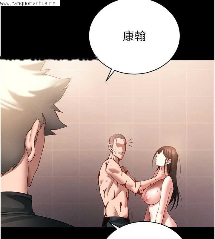 韩国漫画太妹攻略指南韩漫_太妹攻略指南-第50话-妹控哥哥的唯一软肋在线免费阅读-韩国漫画-第149张图片