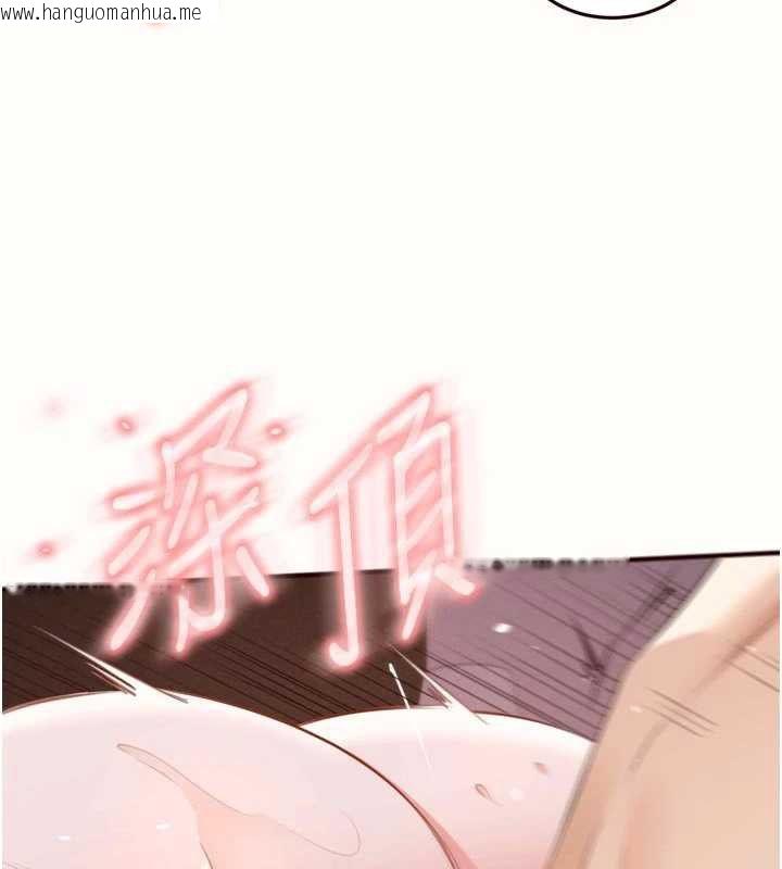 韩国漫画熟女自助餐韩漫_熟女自助餐-第89话-今天让妳再生一个在线免费阅读-韩国漫画-第39张图片