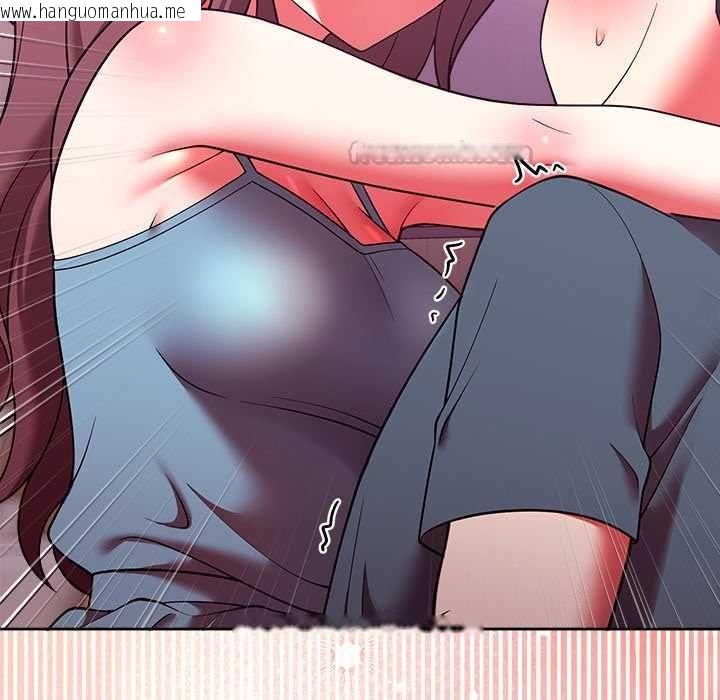 韩国漫画难言之秘/说不出口的秘密韩漫_难言之秘/说不出口的秘密-第48话在线免费阅读-韩国漫画-第60张图片