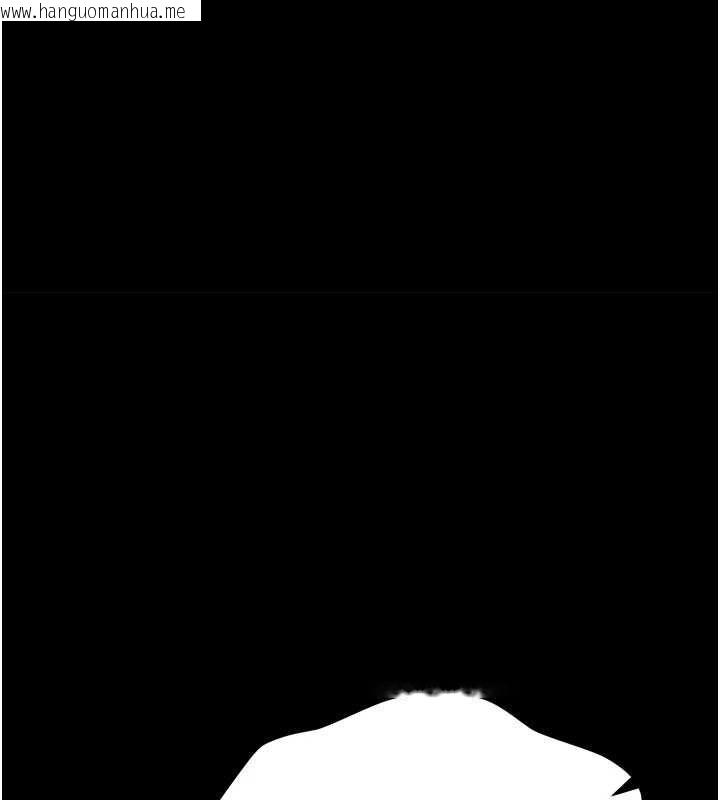 韩国漫画幼惑韩漫_幼惑-第30话-跨越禁忌之线在线免费阅读-韩国漫画-第9张图片