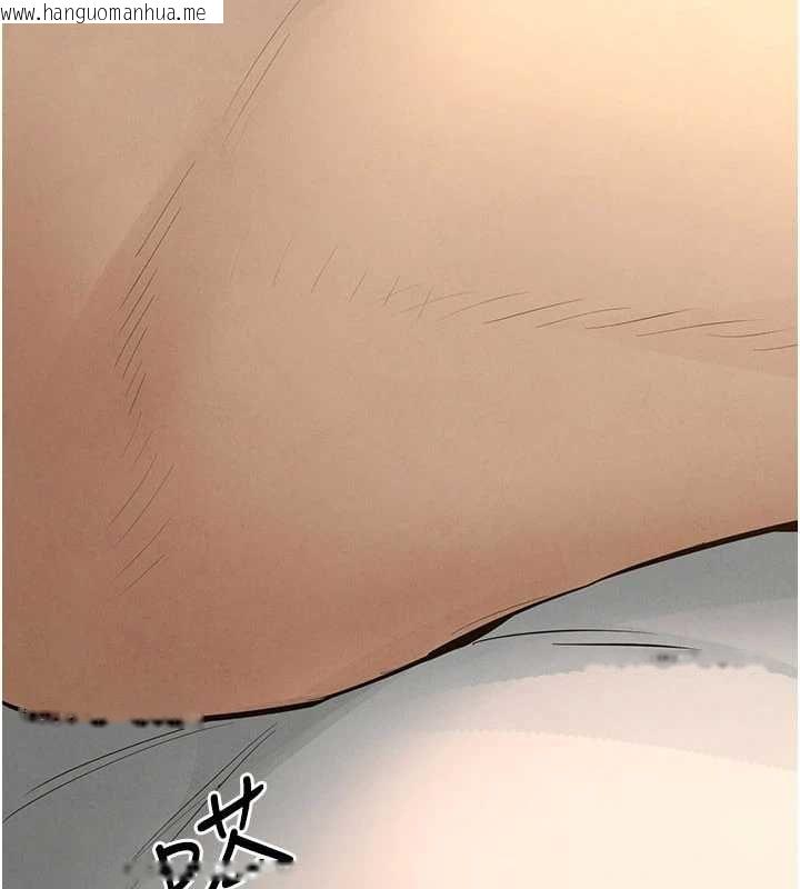 韩国漫画欲海交锋韩漫_欲海交锋-第93话-往我体内射第二胎在线免费阅读-韩国漫画-第5张图片