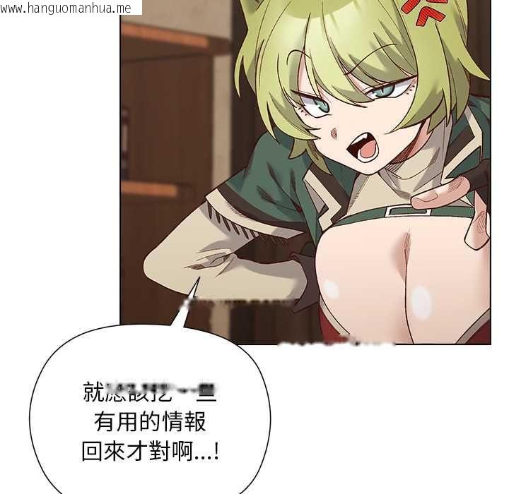 韩国漫画小姐由我来守护韩漫_小姐由我来守护-第22话在线免费阅读-韩国漫画-第110张图片