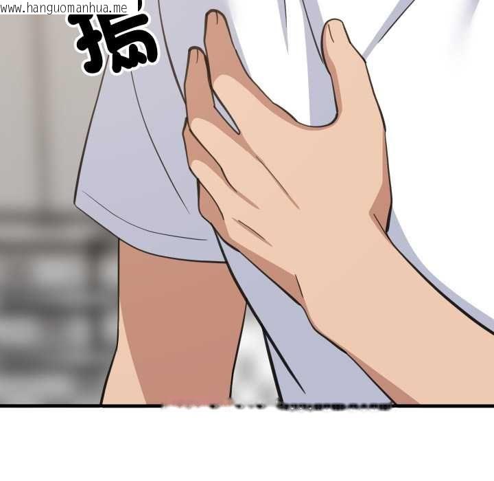 韩国漫画难缠姐妹偏要和我同居/家教住我家韩漫_难缠姐妹偏要和我同居/家教住我家-第95话在线免费阅读-韩国漫画-第32张图片