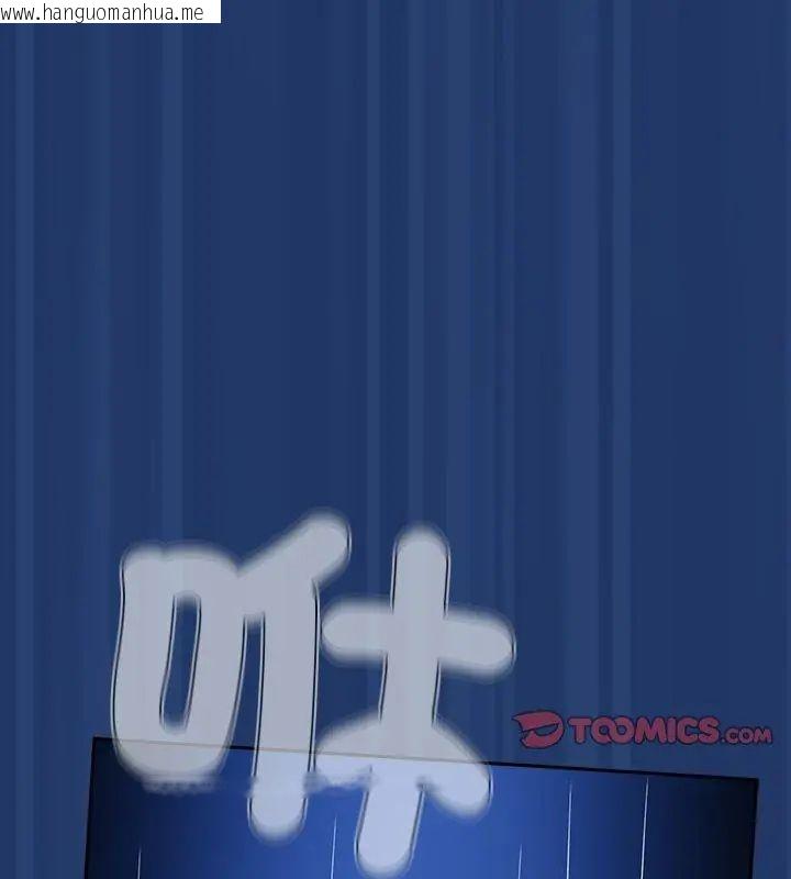 韩国漫画热情拳击馆/抢救拳击馆大作战韩漫_热情拳击馆/抢救拳击馆大作战-第74话在线免费阅读-韩国漫画-第63张图片