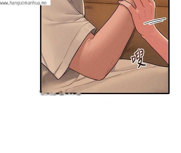 韩国漫画男人配额制韩漫_男人配额制-第48话-店长的甜蜜诱惑在线免费阅读-韩国漫画-第103张图片